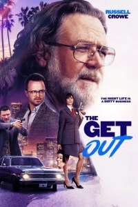 The Get Out&nbsp;(2026)