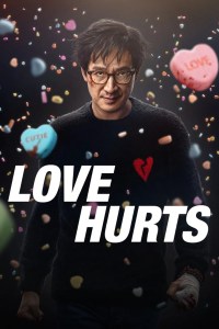 Love Hurts (2025)