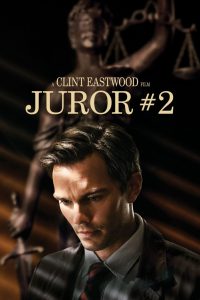 Juror No. 2&nbsp;(2024)