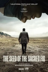 THE SEED OF THE SACRED FIG&nbsp;(2024)