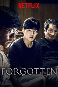 Forgotten (2017)