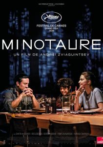 Minotaur (2026)