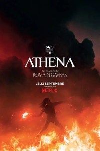 Athena (2022)